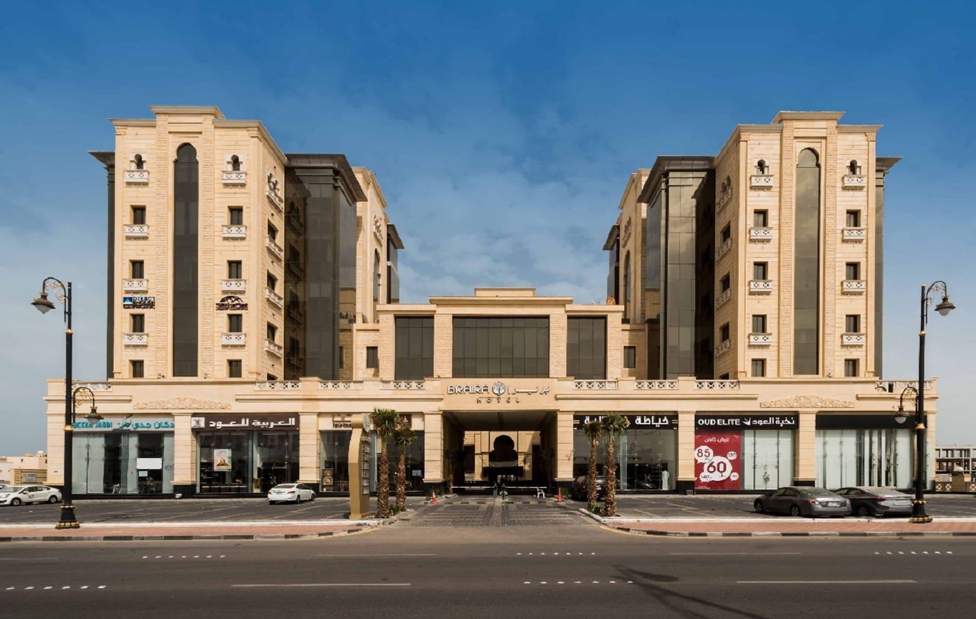 Braira Al Dammam Exterior foto