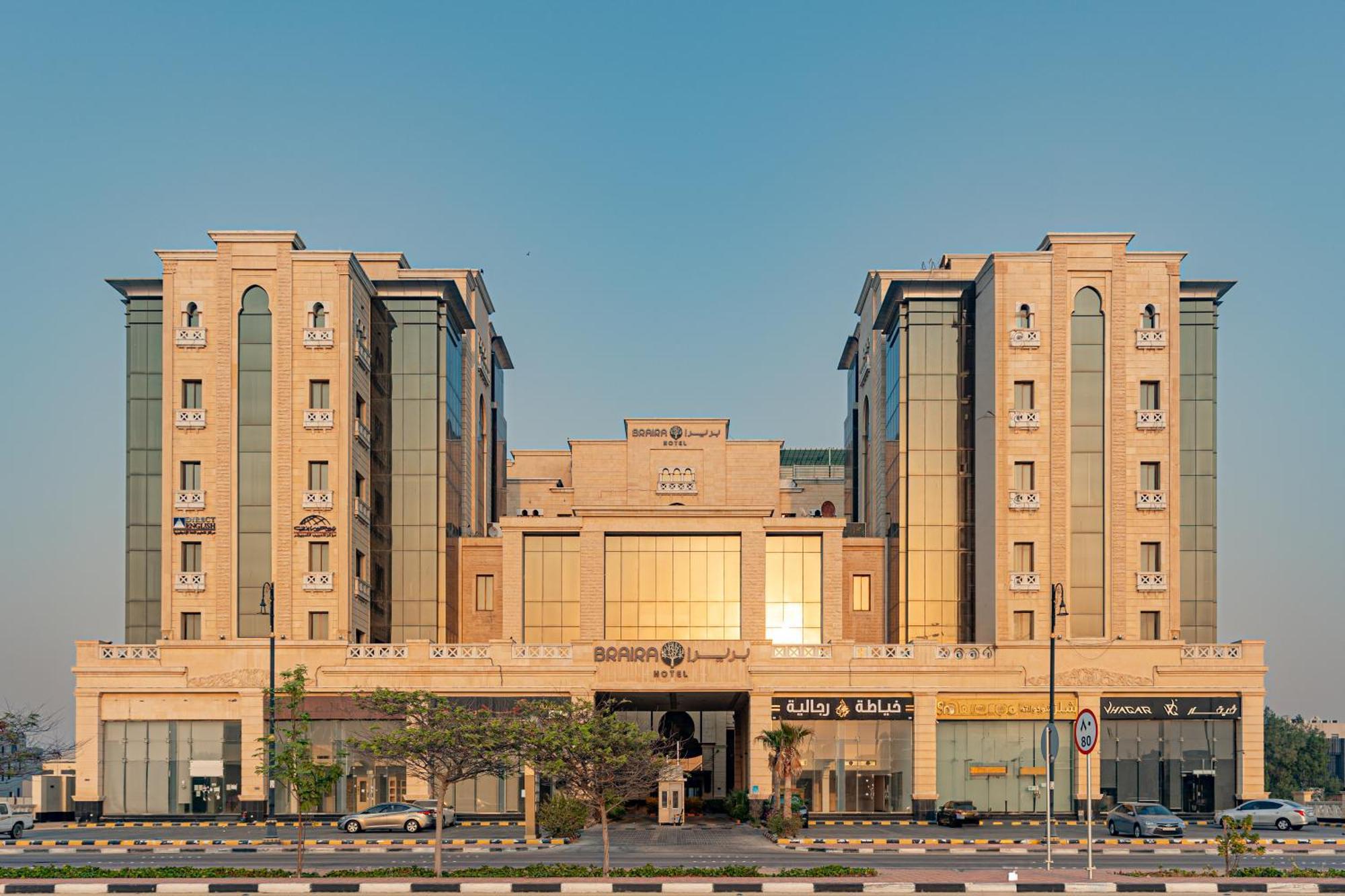 Braira Al Dammam Exterior foto